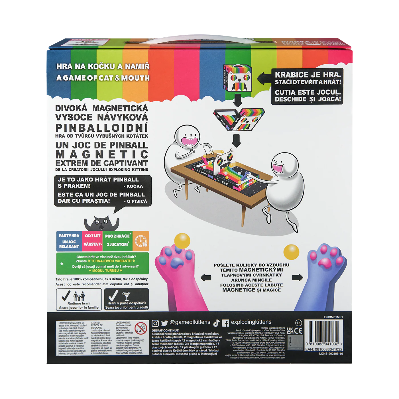 Product image 14
